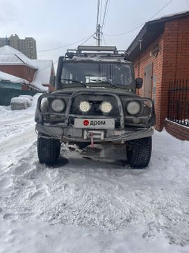 SUV    3151 1999 , 590000 , 