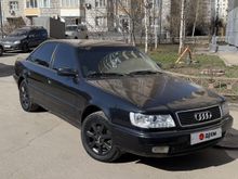  100, 1993
