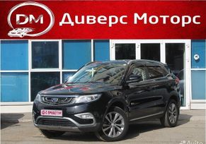 SUV   Geely Atlas 2019 , 1748000 , 