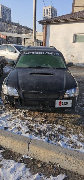  Subaru Legacy Lancaster 1990 , 500000 , 