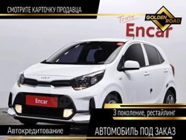  Kia Morning 2021 , 870000 , 