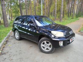 SUV   Toyota RAV4 2002 , 690000 , 