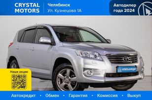 SUV   Toyota RAV4 2012 , 1449000 , 