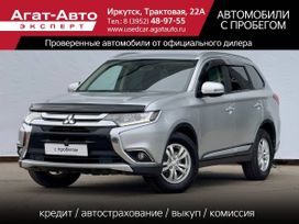 SUV   Mitsubishi Outlander 2017 , 2050000 , 