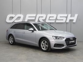  Audi A4 2020 , 2499000 , 