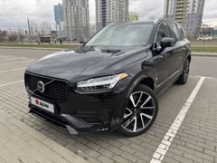 Volvo XC90, 2022