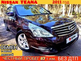  Nissan Teana 2011 , 970000 , 