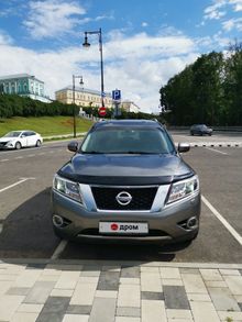 Москва Pathfinder, 2015 Москва Pathfinder, 2015