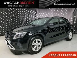  GLA-Class, 2018
