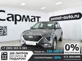 SUV   Solaris HC 2025 , 2908000 , 