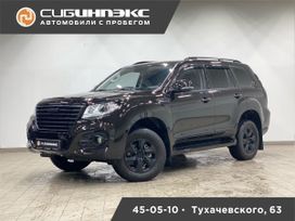 SUV   Haval H9 2023 , 2999000 , 