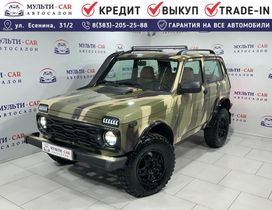  3   4x4  2019 , 950000 , 