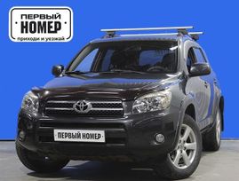 SUV   Toyota RAV4 2007 , 1299000 , 