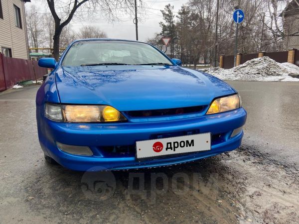  Toyota Curren 1995 , 370000 , 