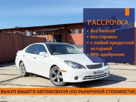  Toyota Windom 2001 , 930000 , 