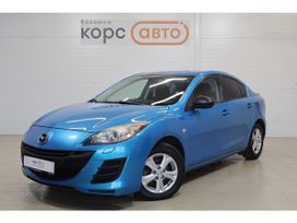  Mazda Mazda3 2009 , 705000 , 