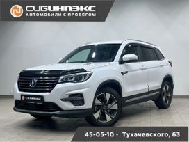 SUV   Changan CS75 2020 , 1199000 , 