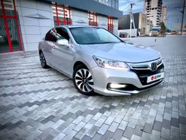  Honda Accord 2013 , 1600000 , 