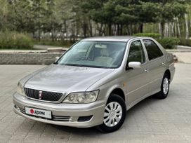  Toyota Vista 2001 , 575000 , 