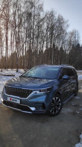    Kia Carnival 2020 , 3950000 ,  
