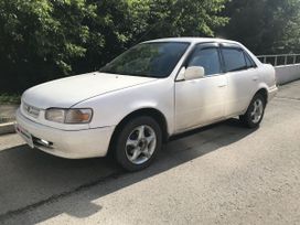  Toyota Corolla 1997 , 288000 , 