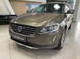 SUV   Volvo XC60 2014 , 1423000 , 