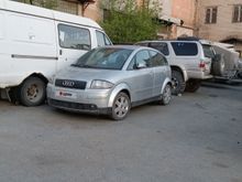  A2, 2002