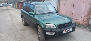  RAV4, 1997