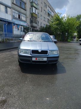  Skoda Octavia 2006 , 380000 , 