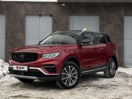 SUV   Geely Atlas Pro 2023 , 2529999 , 
