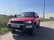 - RAV4, 1997