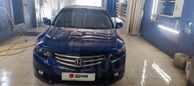  Honda Accord 2008 , 1155000 , 