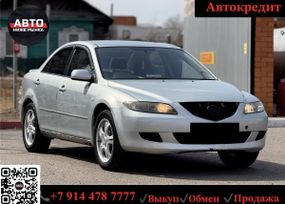  Mazda Atenza 2002 , 215000 , 