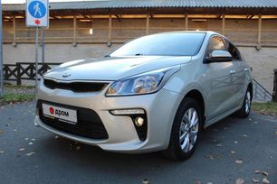  Kia Rio 2018 , 1549000 , 