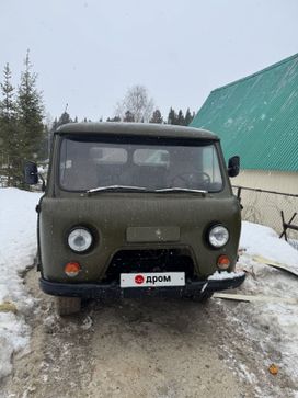 Бортовой грузовик УАЗ 452 1984 года, 250000 рублей, Ханты-Мансийск