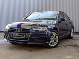Седан Audi A4 2019 года, 2170000 рублей, Москва