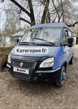   3221 2003 , 299999 , 