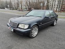  S-Class, 1997