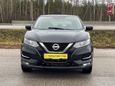 SUV   Nissan Qashqai 2019 , 1387000 , 