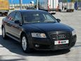 Audi A8 2006 , 440000 , 