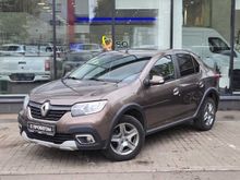  Logan Stepway