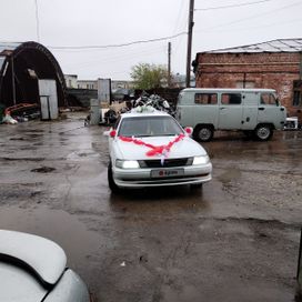  Toyota Vista 1993 , 200000 , 