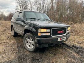  3  GMC Yukon 1994 , 950000 ,  