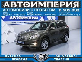  Toyota RAV4, 2010