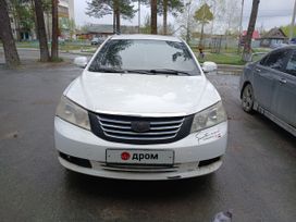  Geely Emgrand EC7 2014 , 330000 , 
