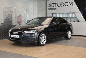  Audi A4 2019 , 2499000 , 
