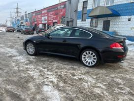  BMW 6-Series 2008 , 1950000 , 