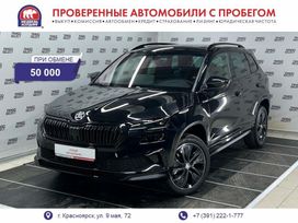 SUV   Skoda Karoq 2024 , 4290000 , 