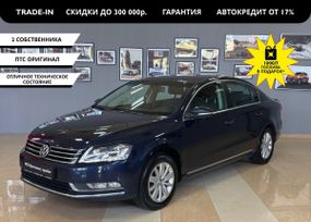  Volkswagen Passat 2013 , 1149990 , 