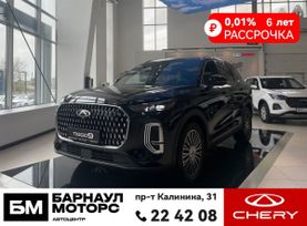 SUV   Chery Tiggo 9 2024 , 4850000 , 